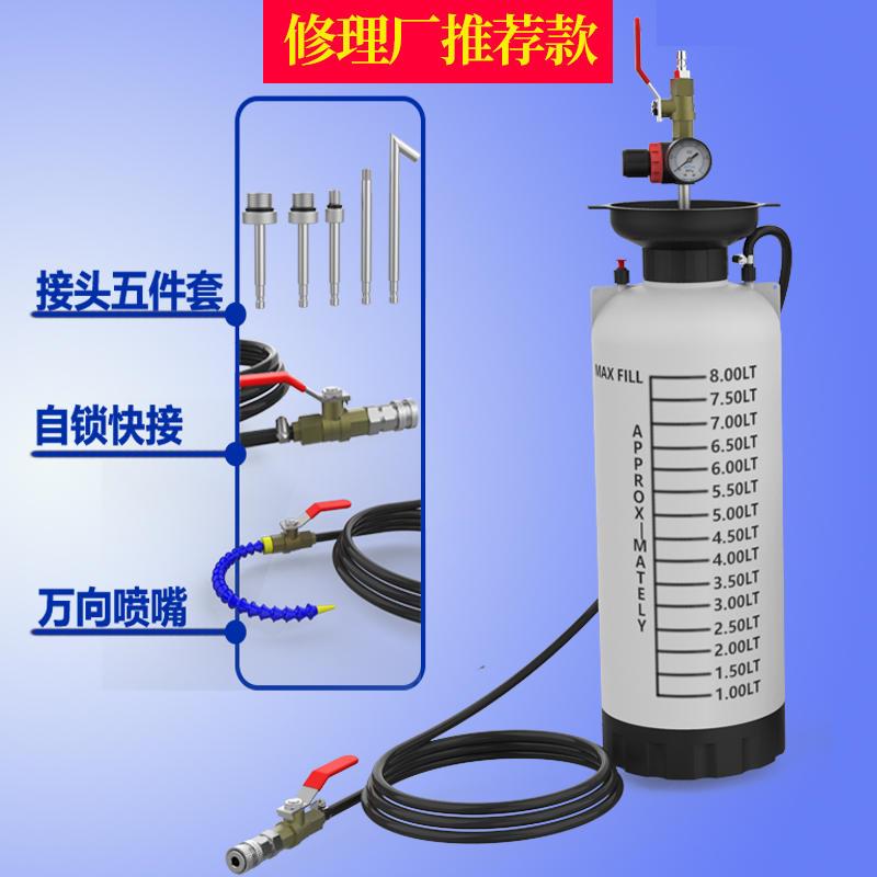 极速气动加油器齿轮油加注器波箱油加G油机汽车手自动变速箱油加