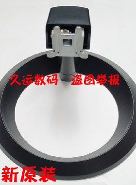 极速优派 VS17782 显示器u底座 座子 支架 优派 VA2261-A 底座子