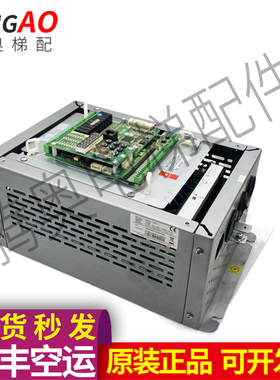 极速新时达AS.330 扶梯一体机变v频器 AS3304T0011 AS3304T0075原