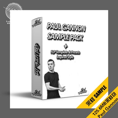 极速S169 Paul Gannon Style(DJ AljonTres) 采样X音乐制作音源编