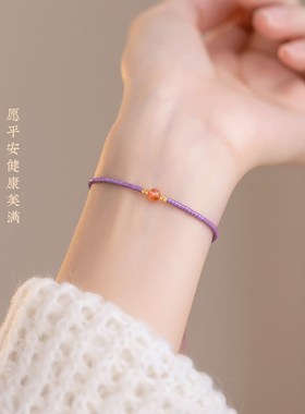 网红新品女生小众设计天v然太阳石小珠串细小手链女闺蜜惊喜