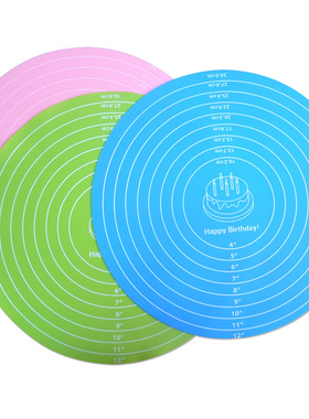 极速Circular Silicone Kneading Pad For KKitchen And Non Slid