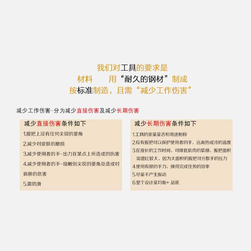 极速透明胶带切割器胶带切割机封箱器H撕断器快递打包神器撕胶带