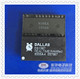 原装 极速DS1387 进口直接拍 分枝实时时钟P4K8 DALLAS DIP