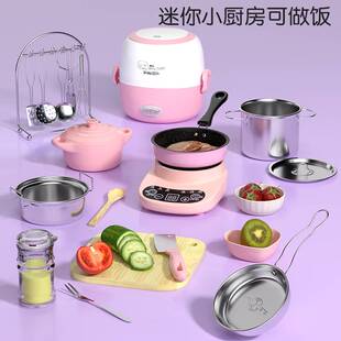 新品 儿童真实做饭工具小朋友迷你可可G以吃能宝宝厨房玩全套仿真