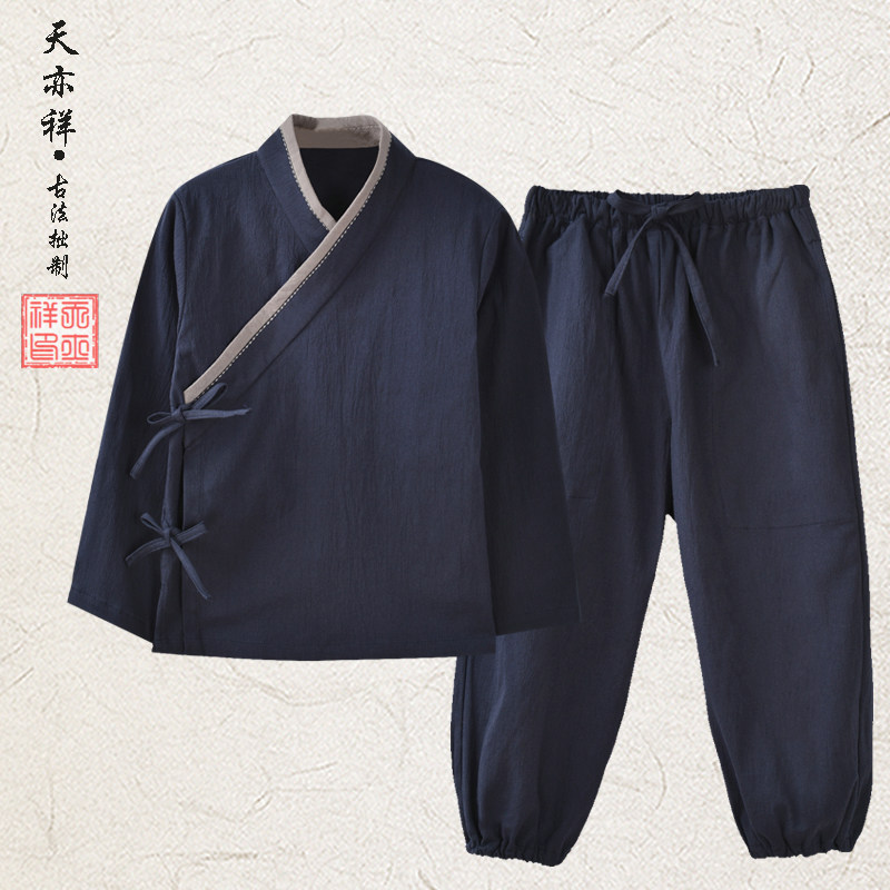 新品亚麻弹力f亲子装休闲中国风汉服男式复古唐装禅意居士服儿童