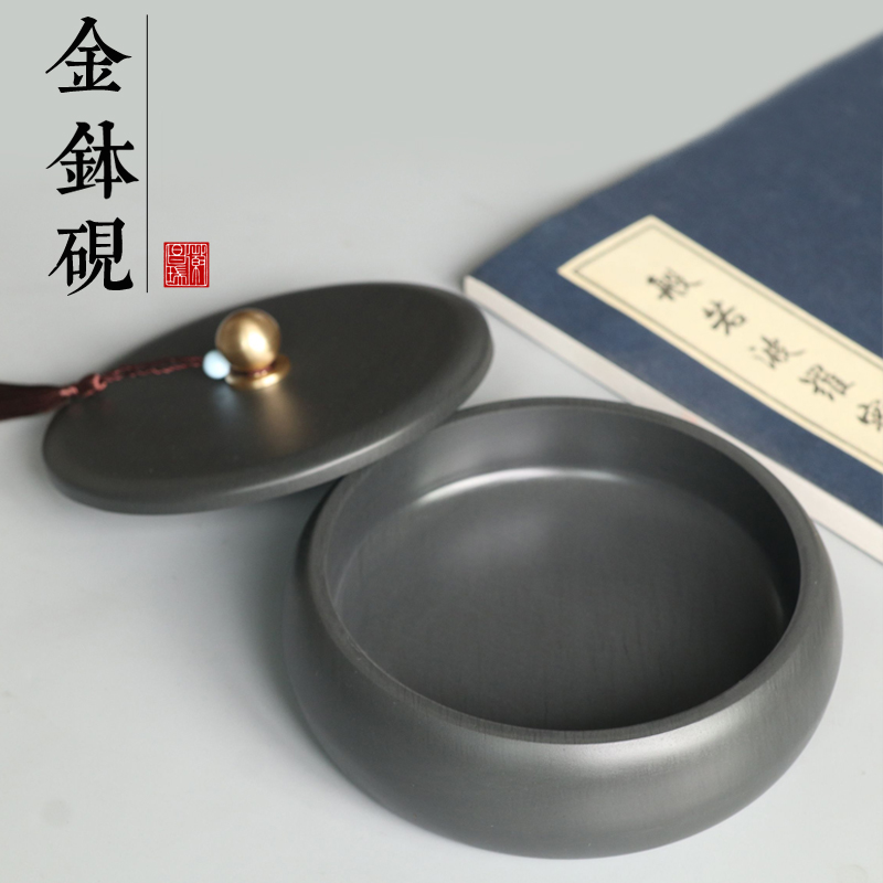 极速天然原d石金钵砚台大容量大砚池大墨海密封性好手工制作歙砚
