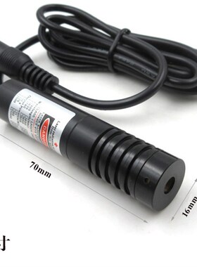 极速488nm60mw可调焦距w天蓝光点状激光器一字镭射定位灯蓝色十字