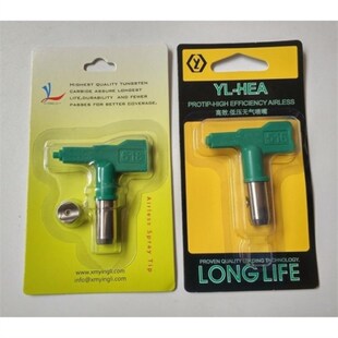 极速固瑞克喷涂机低压喷嘴国产无气喷涂机通用K低压喷嘴516/618型