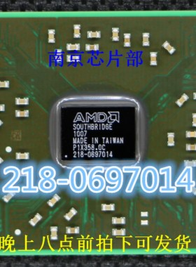 极速218-0697014 218-0697020 218-0697014 DO1 218-0697010 全新