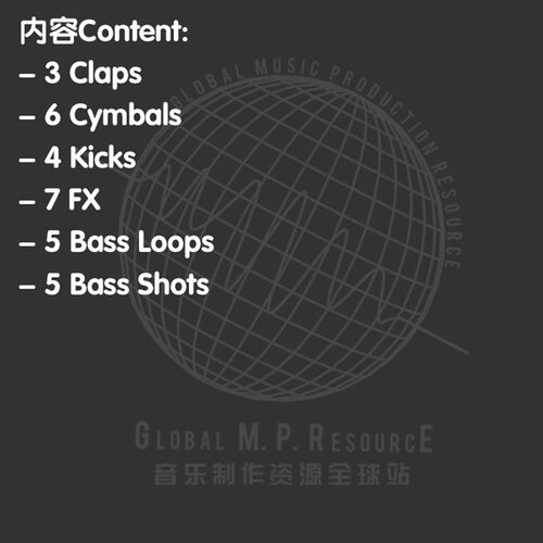 极速S135 Psytrance Vol. 1 (DhEarma) KSHMR采样音乐制作音源编