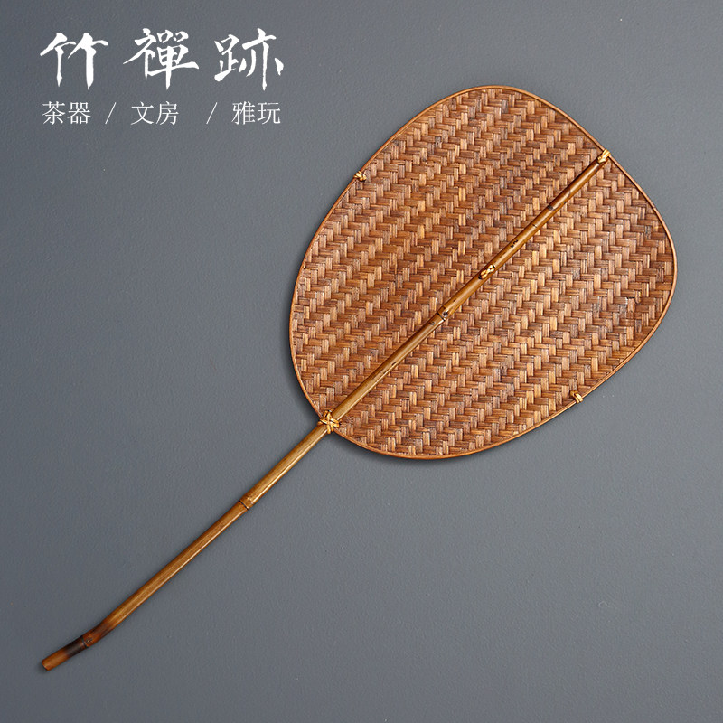 新品竹禅迹楠竹扇子 国风大漆竹编织团扇手工中式楠X竹纳凉夏季