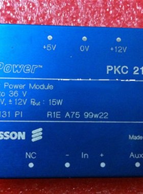 极速PKC2111PI PKCm2113PI PKC2121PI PKC2116PI PKC2131PI DC/DC