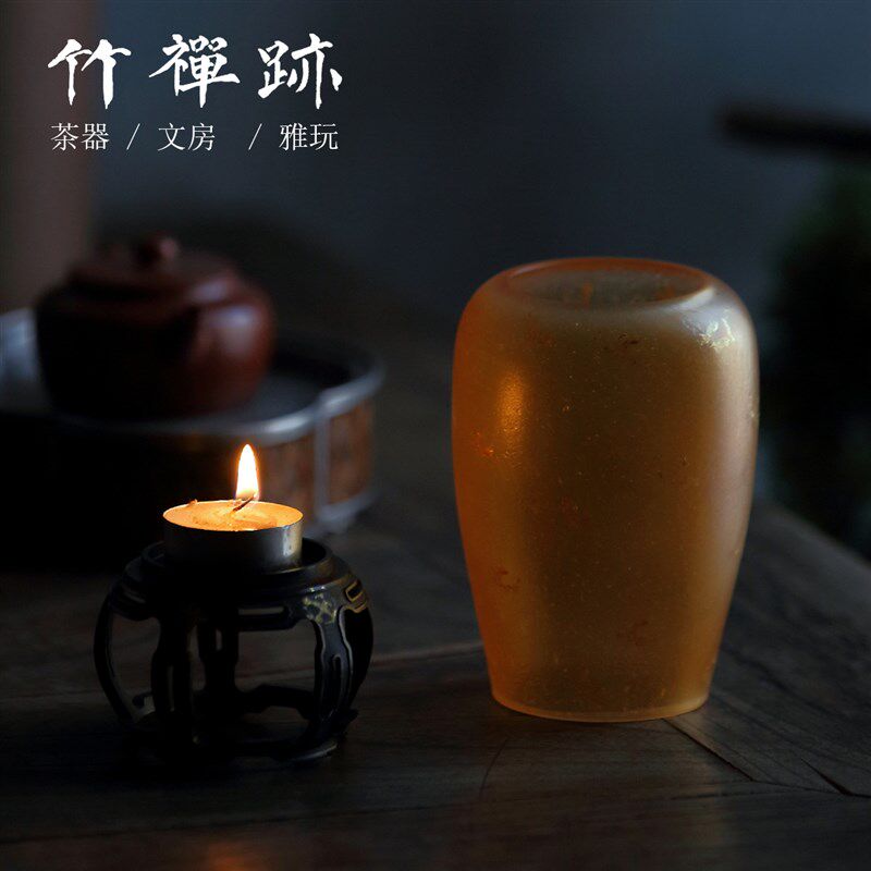 新品竹禅迹古篱仿古琉璃烛台铜制底座禅意茶室氛围W灯琥铂色装饰