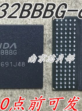 极速W2032BBBG-6A-F W2032BBBG  W2032BBBG-7A-F 全新原.装 可直