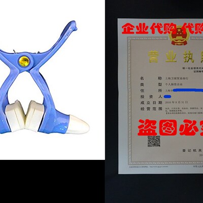 极速2 PCS Science Safety Natuyral Lady Nose Up Lifting Beaut