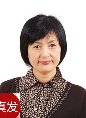 极速全真a发假发女老年人短发波波头套齐耳整顶老人太太妈妈奶奶