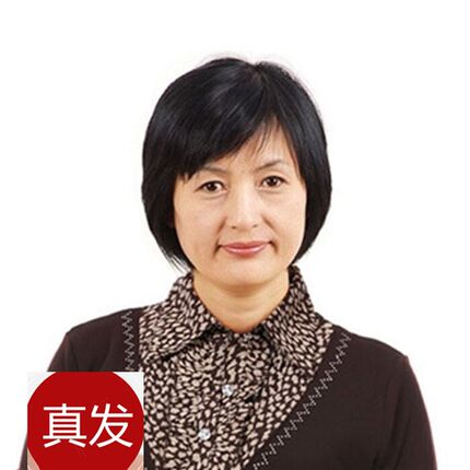 极速全真a发假发女老年人短发波波头套齐耳整顶老人太太妈妈奶奶