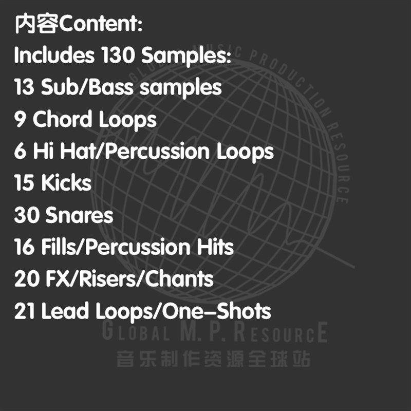 极速S272 KRANE Samples zVol. 5 (KRANE)采样音乐制作音源编曲