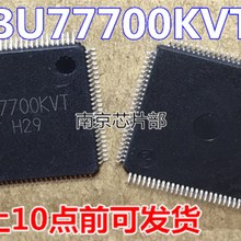 极速BU77700KVT BU777OOIKUT 全新原装  可直拍