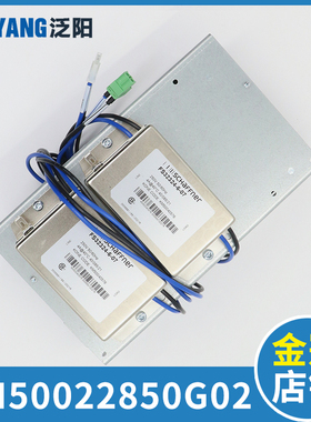 极速KM50014396lG01通力电梯抱闸模块KM50022850G02 KM50040576