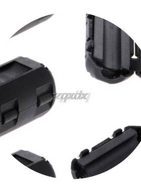 极速5 Pcs 5mmi Clip-On Ferrite Ring Core Noise Suppressor Fo