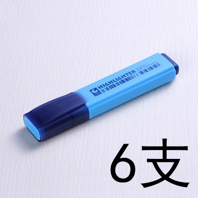 极速STA斯塔萤光笔 彩色重点标记划E线记号笔手账涂鸦高亮标记笔