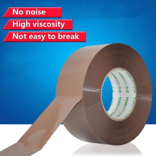 极速Waterproof Parcel Wide Tape Low NLoise Packaging Box