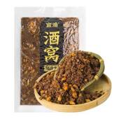 极速.隔夜窝菜籽饼打鱼饵野钓五粮酒窝酒糟菜Q籽饼发酵鱼饵糠饼打