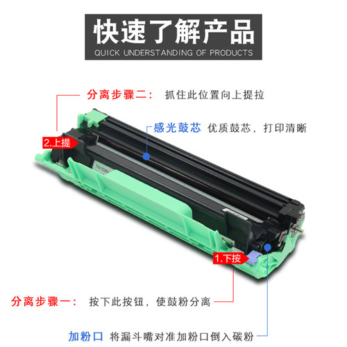 新品适用施乐P115b粉盒M115b M1w15fw M115f P118w M118w硒鼓M115