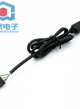 极速FT232刷机线 USB转TTL下载z线 FT232BL 刷机线 带CTS RTS