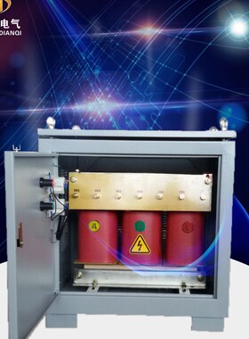 极速三相變壓器3相240V变3相380V 30BKVA 3相240V转3相380 30KW变