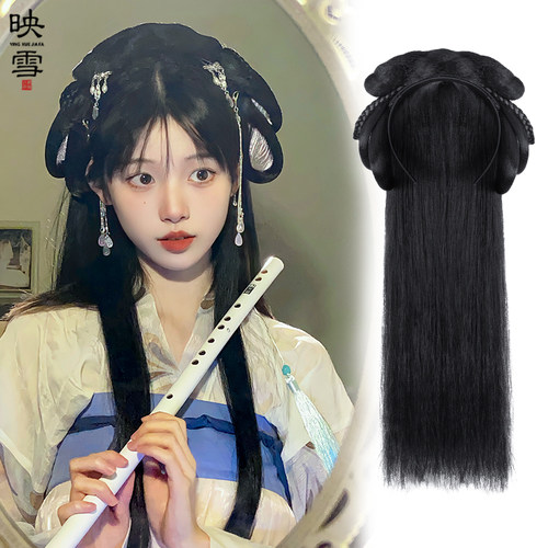 新品古装汉服假发包一体式懒人发箍全G头套古风造型新手百搭盘发
