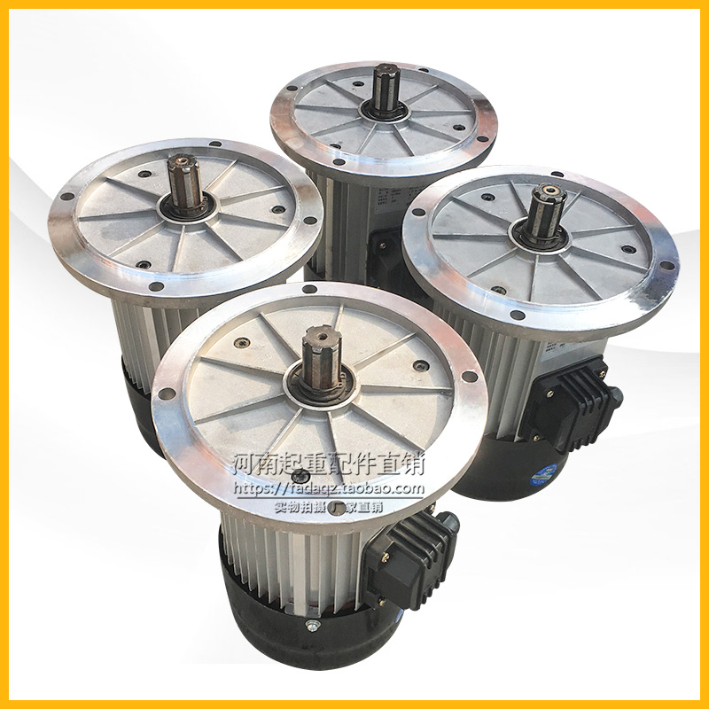 极速YDE90L-4 1.5KW南京软启动电机  起重O机/行车大车行走运行电