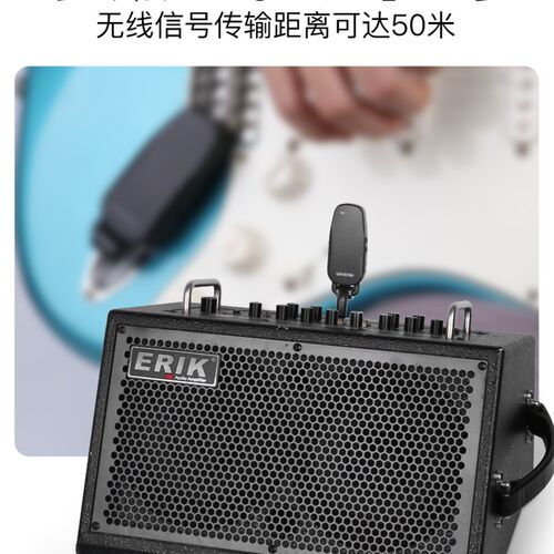 极速Meideal电吉他电s吹管无线拾音器收发器扩音充电50米距电吹管
