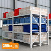 新品 奈高货c架仓储仓库重型货架储物架家用置物架超市展示架白色