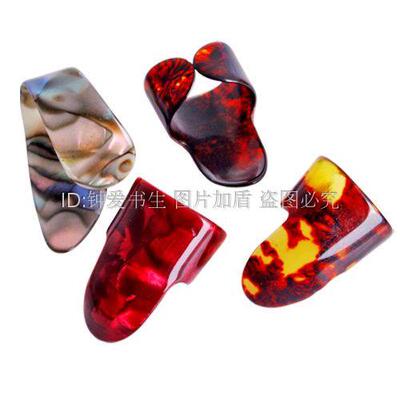 极速Gift 3 Finger Picks + 1 Thumb Pick PlecOtrums Guitar Pla