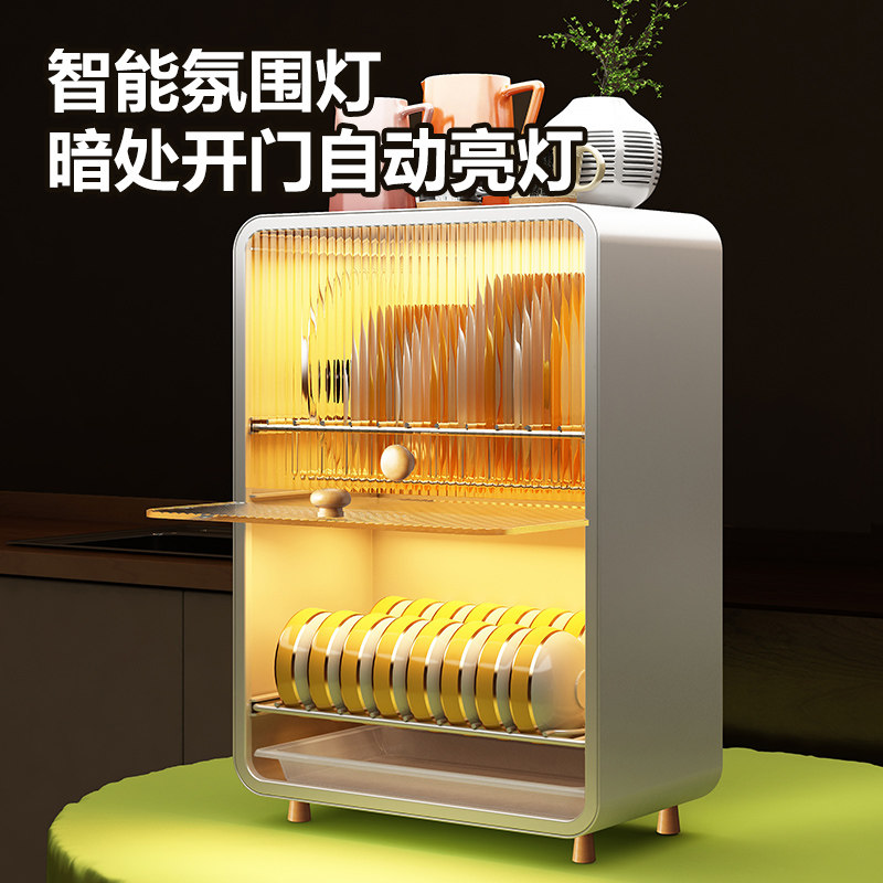 速发碗碟收纳架厨房置物箱装放餐具盘子筷盒家用桌台面沥水带门储,厨房/烹饪用具,碗架,淘宝优惠券,粉丝福利购,淘宝优惠卷