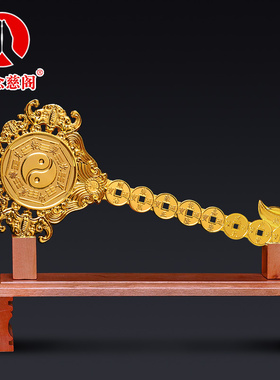 新品合金钥匙家居摆设办公室桌面乔E迁送礼开业创意店铺客厅五帝