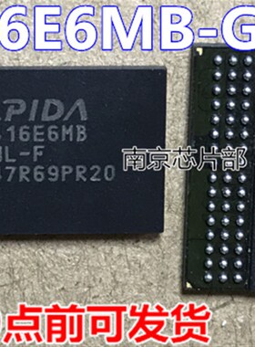 极速J84c16E6MB-GNL-F   J8416E6M8  J8416E6MB 全新原装  可直拍