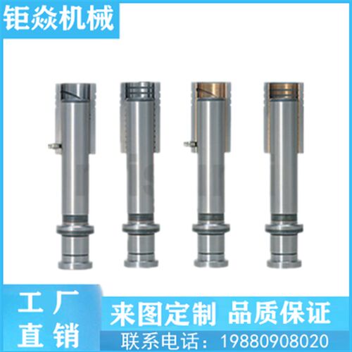 新品模架用滑动导柱组件RD RZ RF RFZ20/22G/25/28/32/38/45/50/6