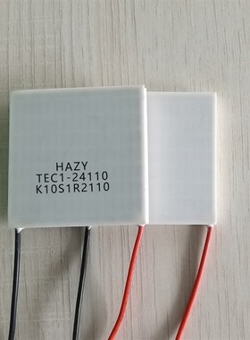 极速TEC1-2411n0 超级半导体制冷片温差电制冷大功率制冷器工业50