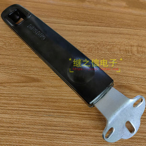 极速三孔通用款炒菜锅把手配件 胶木耐热防烫P锅柄炒瓢马勺锅手柄