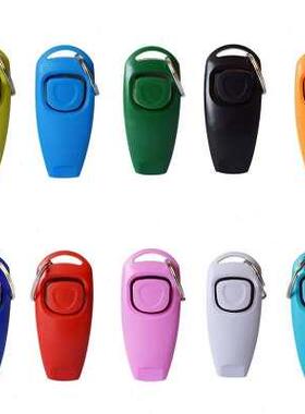 极速Hot Sale Dog Training vWhistle Clicker Pet Dog Trainer H