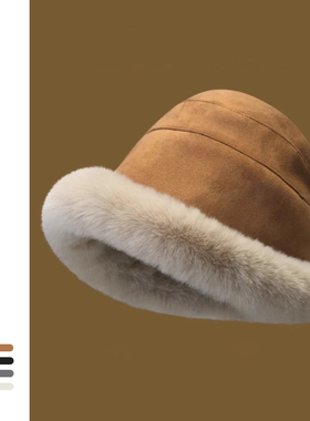 帽子女冬季新款加绒渔夫帽保暖棉帽防风雪护耳雷锋帽秋冬毛绒盆帽