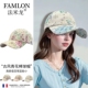 FAMLON韩版 刺绣印花棒球帽女古风设计潮流时尚 休闲鸭舌帽百搭透气