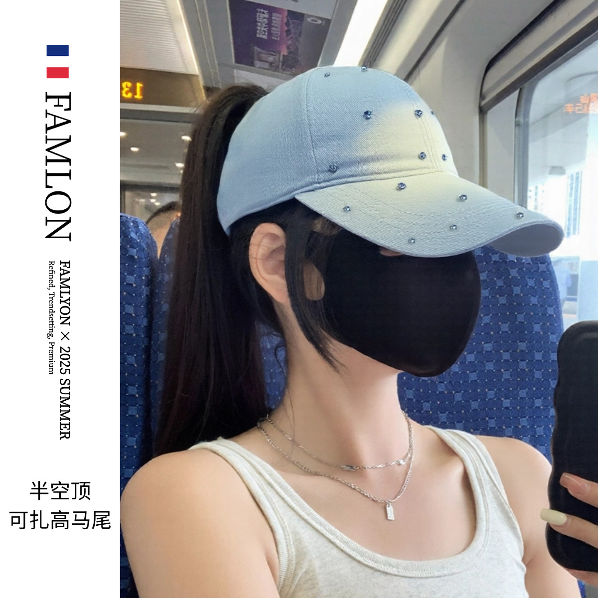 2025新款复古做旧扎高马尾钻石棒球帽时尚百搭鸭舌帽百搭显脸小,服饰配件/皮带/帽子/围巾,帽子,淘宝优惠券,粉丝福利购,淘宝优惠卷