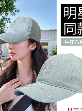 FML牛仔布棒球帽钻石大檐显脸小百搭韩版ins复古时尚做旧款鸭舌帽