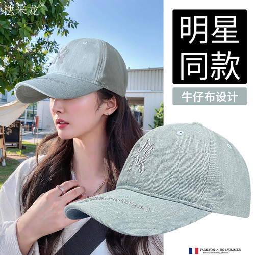 鸭舌帽休闲女春夏秋大檐牛仔布