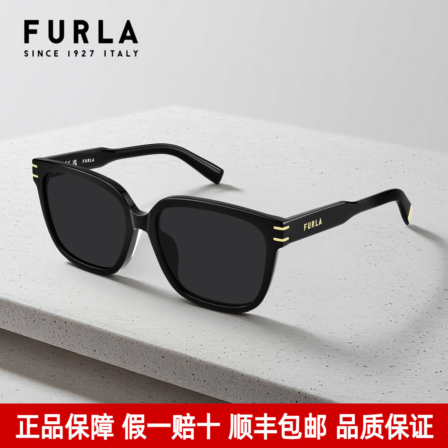 FURLA芙拉墨镜女潮流时尚方形GM款太阳镜休闲气质防晒镜男SFUB90K
